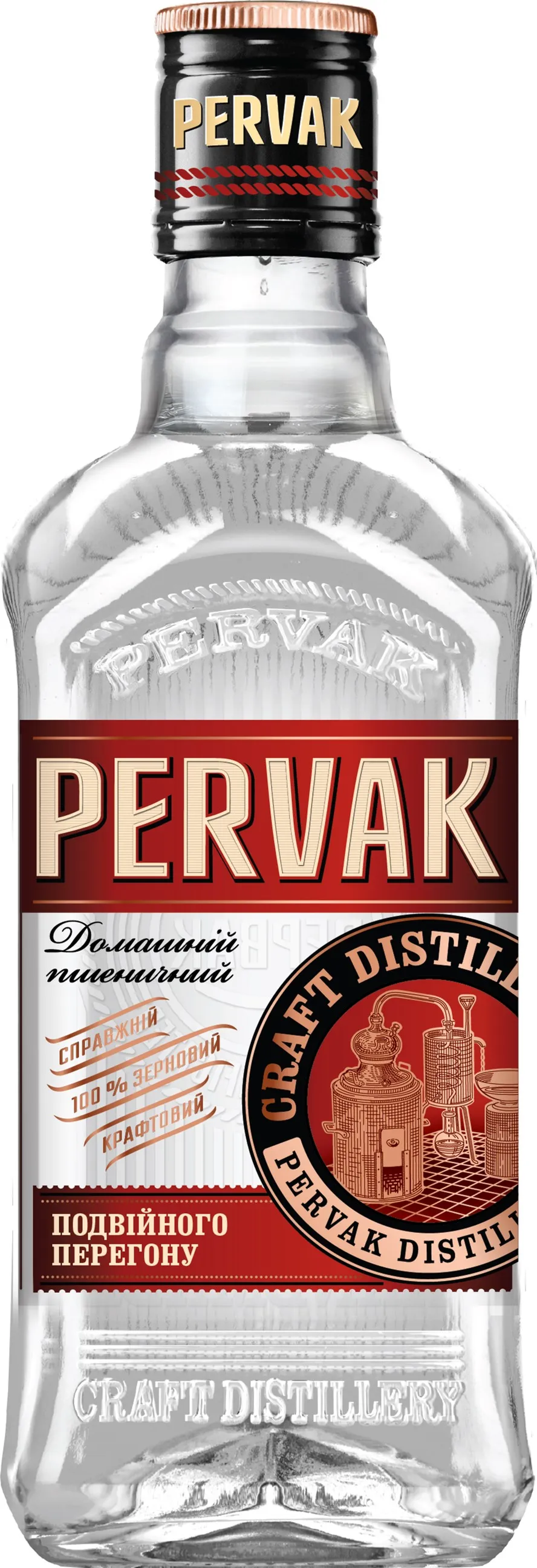 Pervak Водка 0,5л Домашний пшеничная