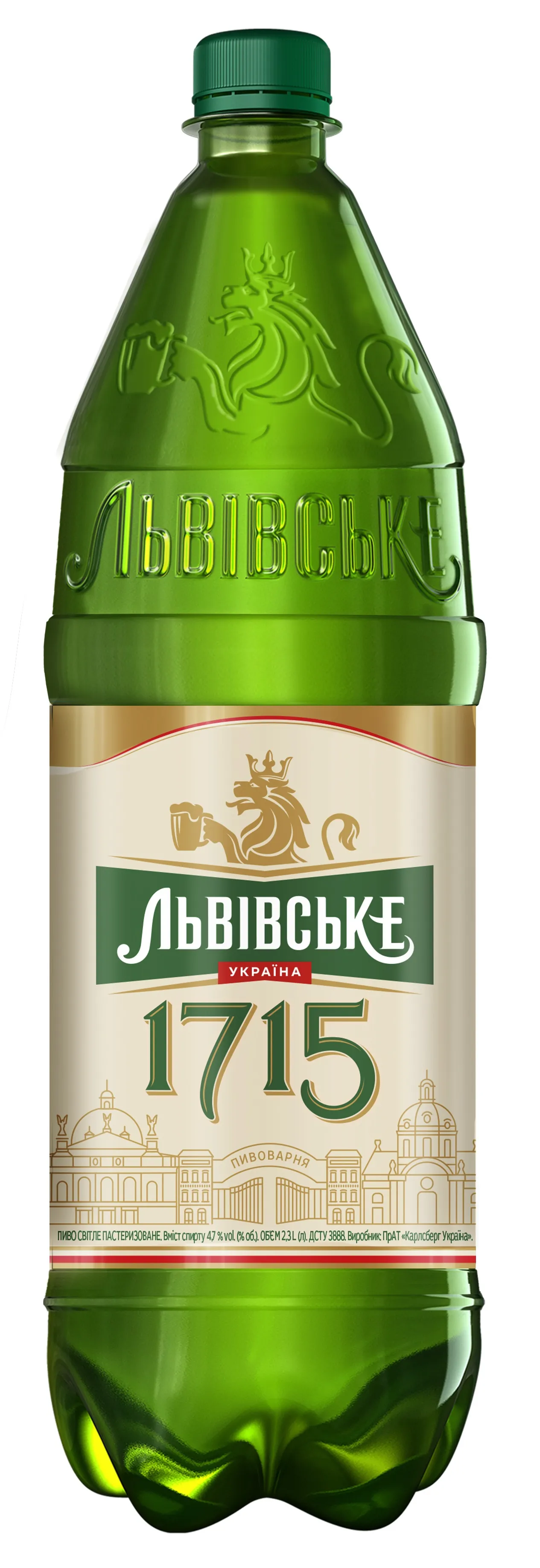 Львівське 1715 пива светлое фильтрованное 4.5% 2.25 л